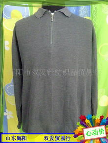 織造品質，編織未來——走進海陽市雙發針紡織品貿易行